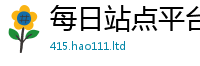 2025新门正版免费资本把王中王493333特马王中王